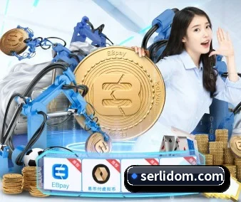 leyu体育官网 APP 界面